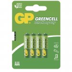 EMOS Článok (batéria) mikrotuška GP AAA 1,5V (cena 1ks)